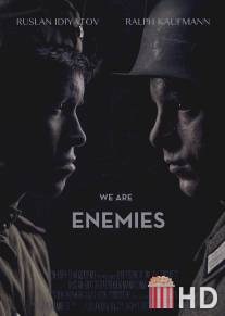 Мы враги / We Are Enemies