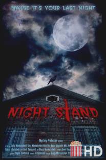 Ночная остановка / Night Stand, The