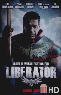 Освободитель / Liberator