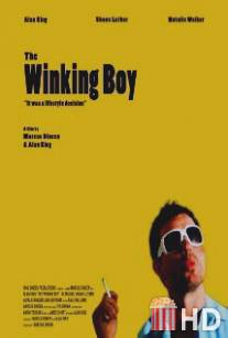 Плут / Winking Boy, The