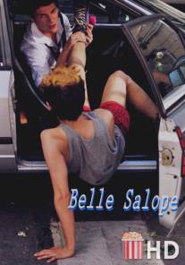Шлюха / Belle salope