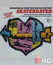 Скейтер / Skaterdater