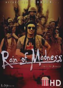 Солдаты неудачи: Дождь безумия / Tropic Thunder: Rain of Madness