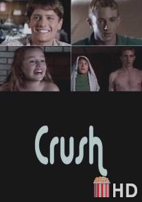 Влюбленность / Crush