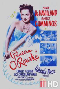 Принцесса О'Рурк / Princess O'Rourke