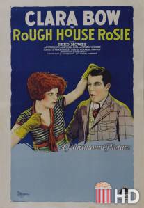 Скандал вокруг Рози / Rough House Rosie