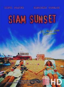 Закат в Сиаме / Siam Sunset