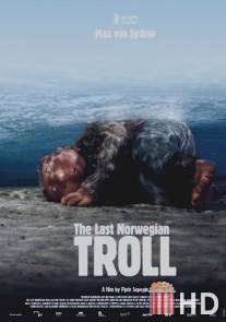 Последний норвежский тролль / Last Norwegian Troll, The