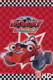 Рори - гоночная тачка / Roary the Racing Car