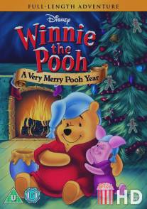 Винни Пух: Рождественский Пух / Winnie the Pooh: A Very Merry Pooh Year