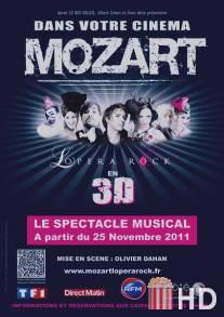 Моцарт. Рок-опера / Mozart l'opera Rock 3D