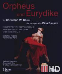 Орфей и Эвридика / Orphee et Eurydice de Christoph W. Gluck