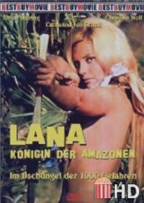 Лана - Королева Амазонии / Lana - Konigin der Amazonen