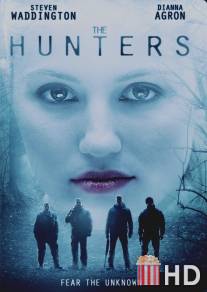 Охотники / Hunters, The