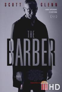 Цирюльник / Barber, The