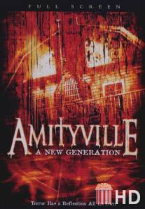 Амитивилль 7: Новое поколение / Amityville: A New Generation