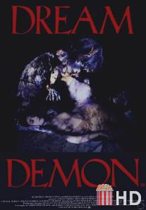 Демон снов / Dream Demon