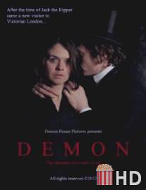 Демон / Demon