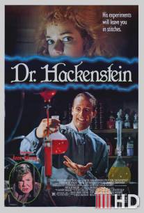 Доктор Хакенштейн / Doctor Hackenstein