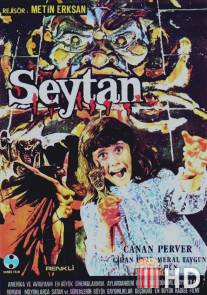 Дьявол / Seytan