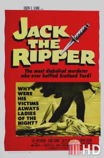 Джек-потрошитель / Jack the Ripper