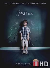 Джошуа / Joshua