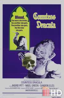 Графиня Дракула / Countess Dracula