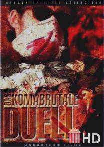 Кома-брутальная дуэль / Das komabrutale Duell