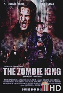 Король зомби / Zombie King, The