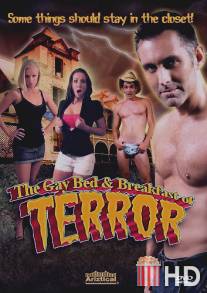 Мини-отель гей-ужасов / Gay Bed and Breakfast of Terror, The