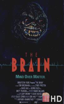 Мозг / Brain, The