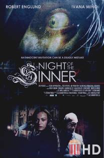 Ночь грешника / Night of the Sinner
