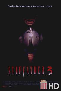 Отчим 3 / Stepfather III
