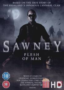 Повелитель тьмы / Sawney: Flesh of Man