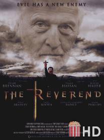 Преподобный / Reverend, The
