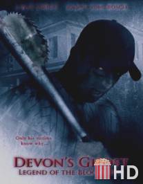 Призрак Девона: Легенда о кровавом парне / Devon's Ghost: Legend of the Bloody Boy