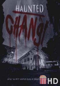 Проклятая больница Чанги / Haunted Changi