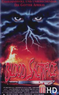 Проклятие 3: Кровавое жертвоприношение / Curse III: Blood Sacrifice