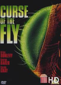 Проклятие мухи / Curse of the Fly