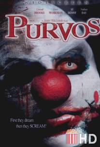 Пурвос - зловещий клоун / Purvos