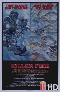 Рыба-убийца / Killer Fish
