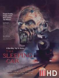 Спальный вагон / Sleeping Car, The