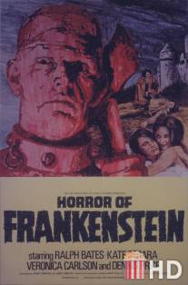 Ужас Франкенштейна / Horror of Frankenstein, The
