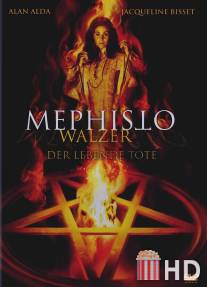 Вальс Мефистофеля / Mephisto Waltz, The