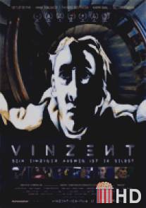 Винсент / Vinzent