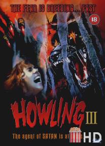 Вой 3 / Howling III