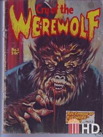 Вой оборотня / Cry of the Werewolf