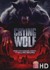 Воющий волк / Crying Wolf