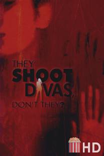 Затаенная злоба / They Shoot Divas, Don't They?