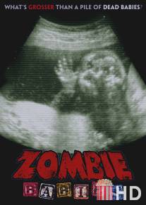 Зомби-младенцы / Zombie Babies